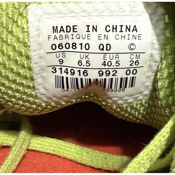 Nike Air Zoom Moire Green Gray Sneaker Trainers Women's Size 9 - Picture 6 of 8